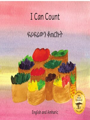 cover image of I Can Count